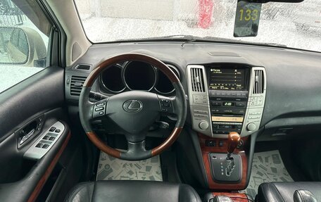 Lexus RX II рестайлинг, 2007 год, 1 729 000 рублей, 17 фотография