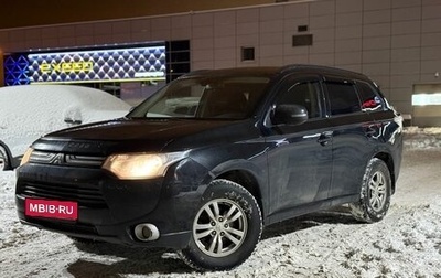 Mitsubishi Outlander III рестайлинг 3, 2013 год, 1 450 000 рублей, 1 фотография