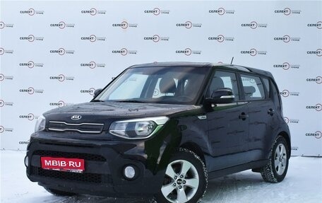 KIA Soul II рестайлинг, 2017 год, 1 500 000 рублей, 1 фотография