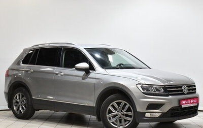 Volkswagen Tiguan II, 2017 год, 2 489 000 рублей, 1 фотография