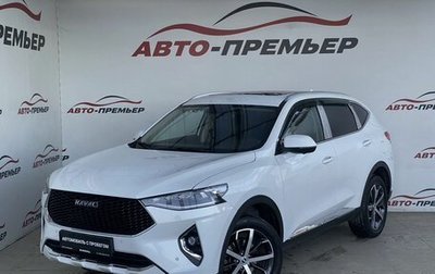 Haval F7 I, 2019 год, 1 670 000 рублей, 1 фотография