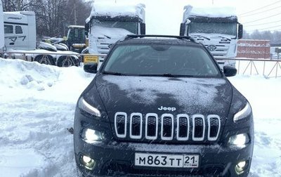 Jeep Cherokee, 2014 год, 1 450 000 рублей, 1 фотография