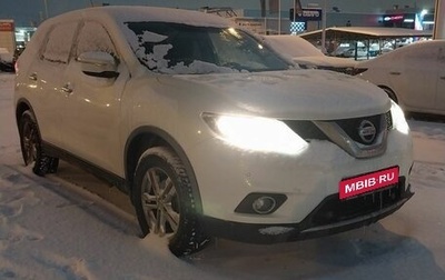 Nissan X-Trail, 2015 год, 1 800 000 рублей, 1 фотография