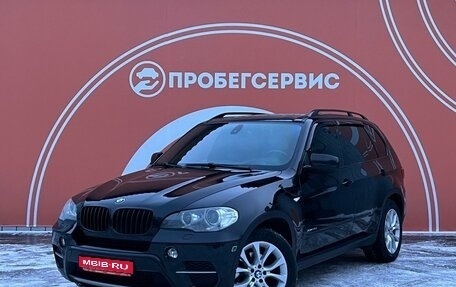 BMW X5, 2012 год, 2 200 000 рублей, 1 фотография