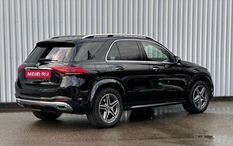 Mercedes-Benz GLE, 2020 год, 7 950 000 рублей, 2 фотография