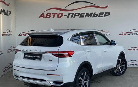 Haval F7 I, 2019 год, 1 670 000 рублей, 5 фотография