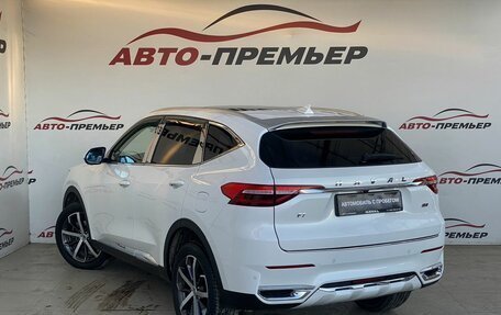 Haval F7 I, 2019 год, 1 670 000 рублей, 7 фотография