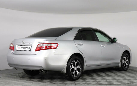 Toyota Camry, 2008 год, 2 378 300 рублей, 5 фотография