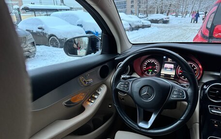 Mercedes-Benz GLC Coupe, 2017 год, 4 000 000 рублей, 9 фотография