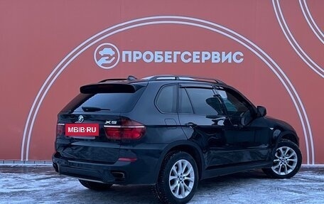 BMW X5, 2012 год, 2 200 000 рублей, 5 фотография