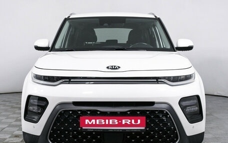 KIA Soul III, 2021 год, 2 456 000 рублей, 2 фотография