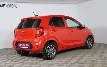 KIA Picanto III рестайлинг, 2022 год, 1 799 990 рублей, 5 фотография