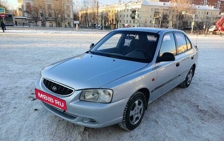 Hyundai Accent II, 2007 год, 387 000 рублей, 5 фотография