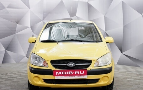 Hyundai Getz I рестайлинг, 2008 год, 638 000 рублей, 8 фотография