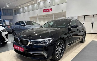 BMW 5 серия, 2018 год, 3 697 000 рублей, 1 фотография