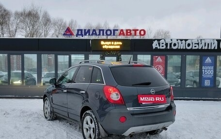 Opel Antara I, 2009 год, 844 000 рублей, 3 фотография