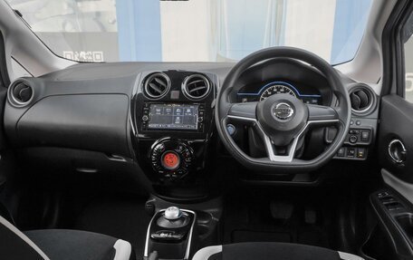 Nissan Note II рестайлинг, 2018 год, 1 499 000 рублей, 6 фотография