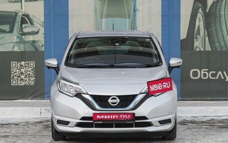 Nissan Note II рестайлинг, 2018 год, 1 499 000 рублей, 3 фотография