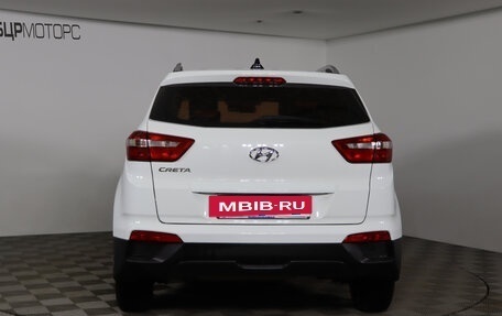 Hyundai Creta I рестайлинг, 2017 год, 1 629 990 рублей, 6 фотография