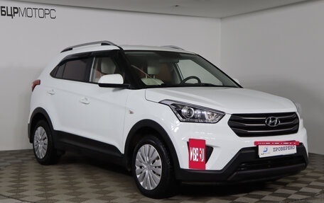 Hyundai Creta I рестайлинг, 2017 год, 1 629 990 рублей, 3 фотография