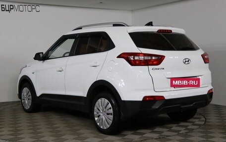 Hyundai Creta I рестайлинг, 2017 год, 1 629 990 рублей, 7 фотография