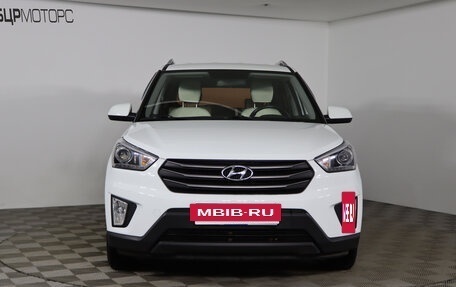 Hyundai Creta I рестайлинг, 2017 год, 1 629 990 рублей, 2 фотография