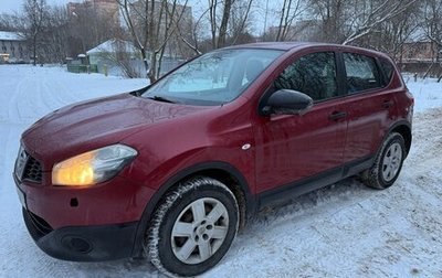 Nissan Qashqai, 2013 год, 700 000 рублей, 1 фотография