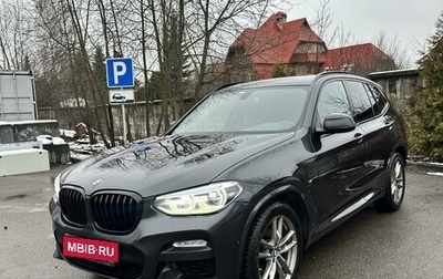 BMW X3, 2019 год, 4 800 000 рублей, 1 фотография