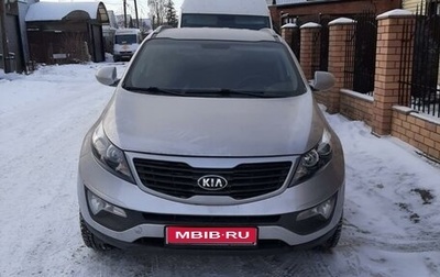 KIA Sportage III, 2013 год, 1 670 000 рублей, 1 фотография