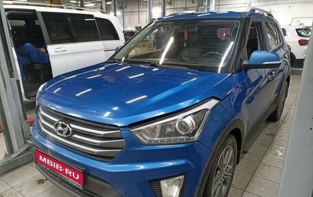 Hyundai Creta I рестайлинг, 2017 год, 1 550 000 рублей, 1 фотография