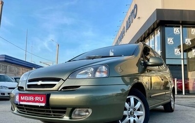 Chevrolet Rezzo, 2006 год, 710 000 рублей, 1 фотография