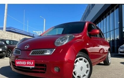 Nissan Micra III, 2007 год, 747 000 рублей, 1 фотография