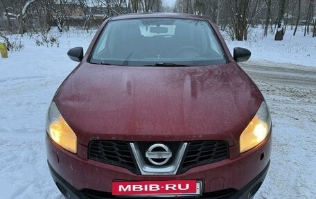 Nissan Qashqai, 2013 год, 700 000 рублей, 2 фотография