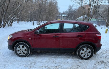 Nissan Qashqai, 2013 год, 700 000 рублей, 9 фотография