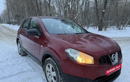 Nissan Qashqai, 2013 год, 700 000 рублей, 4 фотография