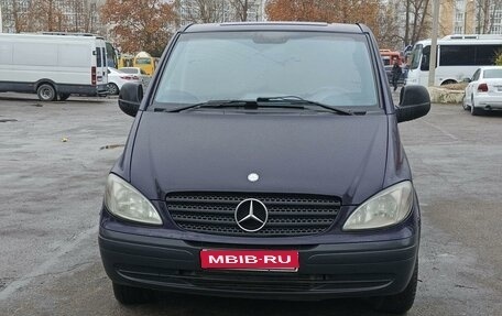 Mercedes-Benz Vito, 2008 год, 1 250 000 рублей, 1 фотография