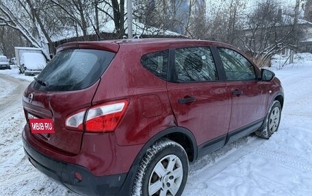 Nissan Qashqai, 2013 год, 700 000 рублей, 5 фотография