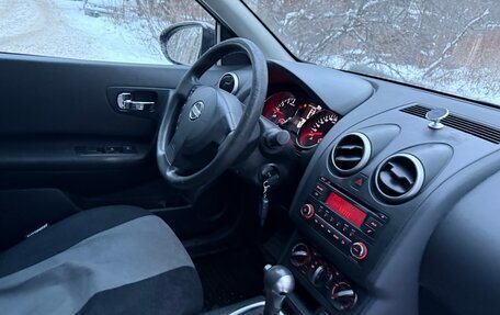 Nissan Qashqai, 2013 год, 700 000 рублей, 11 фотография