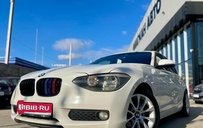 BMW 1 серия, 2012 год, 1 195 000 рублей, 1 фотография