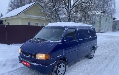 Volkswagen Transporter T4, 1992 год, 320 000 рублей, 1 фотография