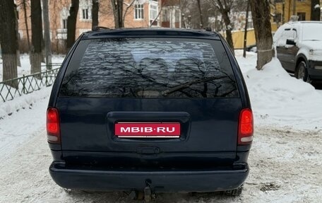 Plymouth Voyager III, 2000 год, 315 000 рублей, 1 фотография