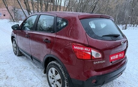 Nissan Qashqai, 2013 год, 700 000 рублей, 7 фотография