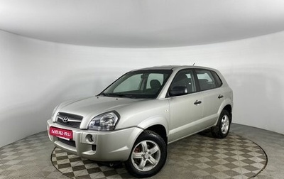 Hyundai Tucson III, 2008 год, 849 000 рублей, 1 фотография