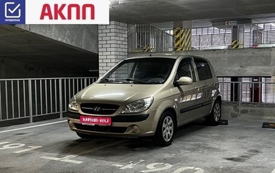 Hyundai Getz I рестайлинг, 2008 год, 599 000 рублей, 1 фотография