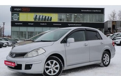 Nissan Tiida, 2010 год, 700 000 рублей, 1 фотография