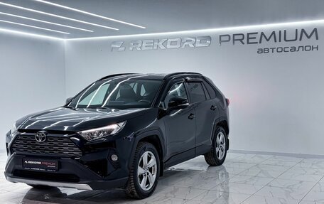 Toyota RAV4, 2020 год, 3 700 000 рублей, 3 фотография