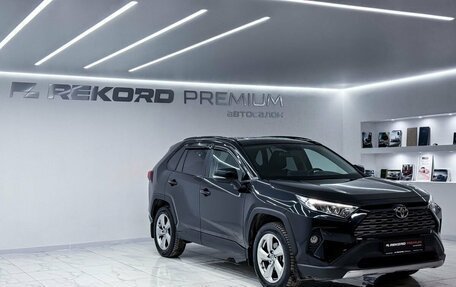 Toyota RAV4, 2020 год, 3 700 000 рублей, 6 фотография