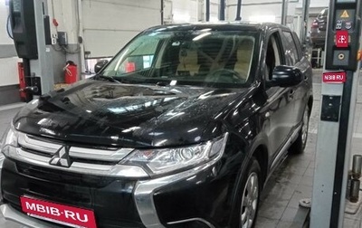 Mitsubishi Outlander III рестайлинг 3, 2018 год, 1 720 000 рублей, 1 фотография