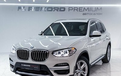 BMW X3, 2020 год, 4 499 000 рублей, 1 фотография