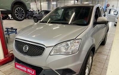 SsangYong Actyon II рестайлинг, 2011 год, 789 000 рублей, 1 фотография